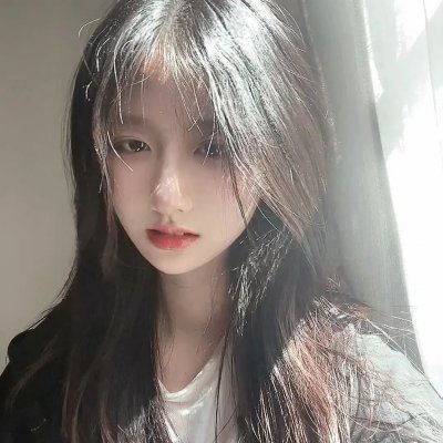 我想我爱她